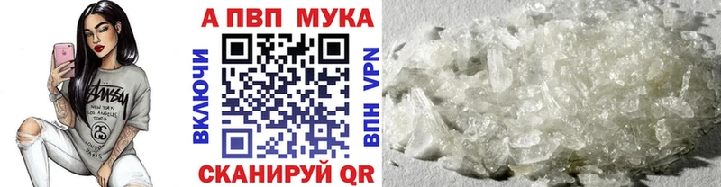 Все наркотики Острогожск блэк спрут как войти Меф мяу мяу Псилоцибиновые грибы Cocaine Марихуана СОЛЬ МДМА