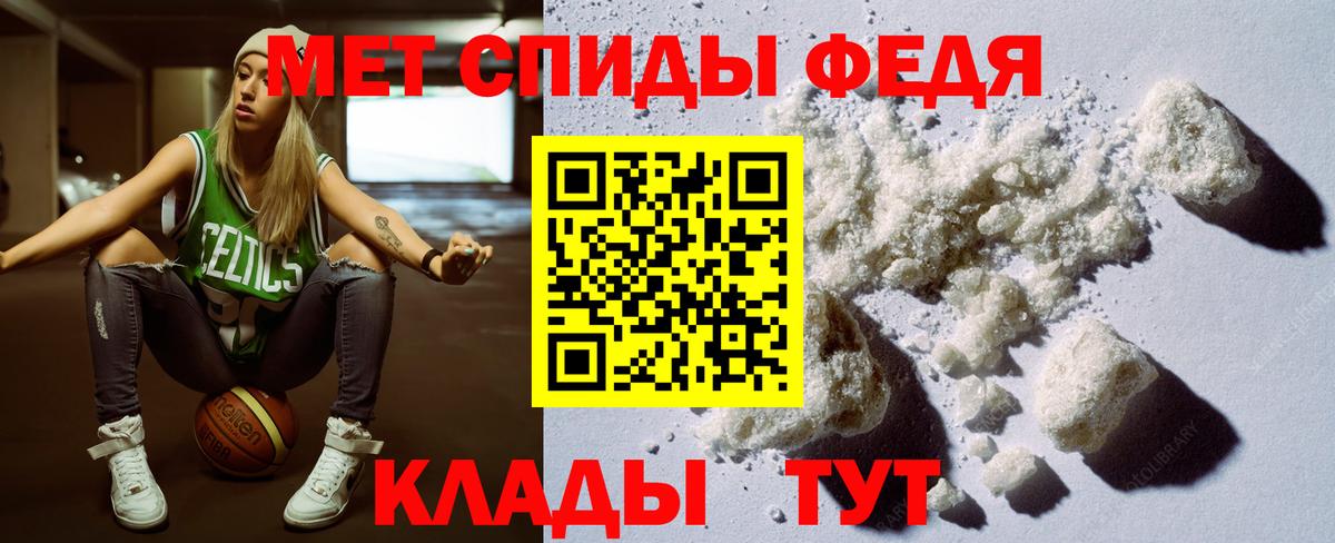 МЕГА ссылки  АМФ  Острогожск  АМФЕТАМИН 97%  АМФ 