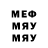 Метадон VHQ pado Duhoki