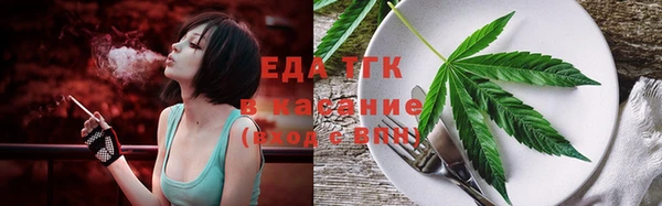 MDMA Premium VHQ Навашино