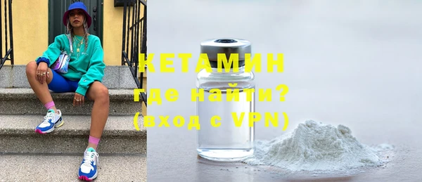каннабис Надым