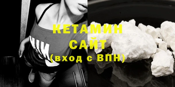 каннабис Надым
