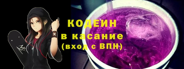 MDMA Premium VHQ Навашино