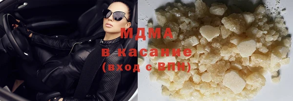 каннабис Надым