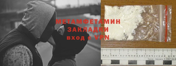 каннабис Надым