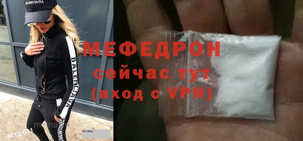 ALPHA PVP Наволоки