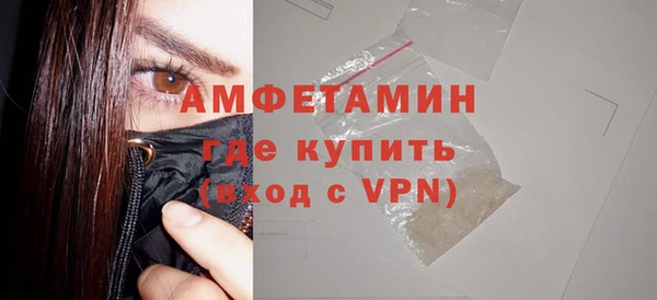 ALPHA PVP Наволоки