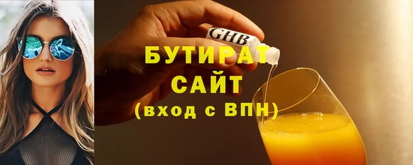 ALPHA PVP Наволоки