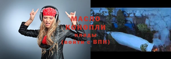 каннабис Надым