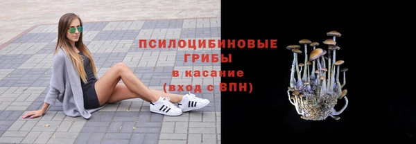 мефедрон VHQ Нефтегорск