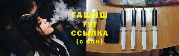 ALPHA PVP Наволоки