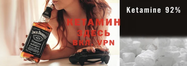 каннабис Надым