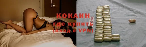 ALPHA PVP Наволоки