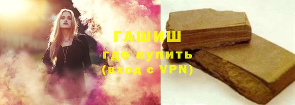 СК Нефтекумск