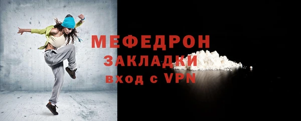 ALPHA PVP Наволоки