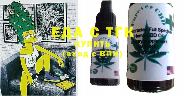 MDMA Premium VHQ Навашино