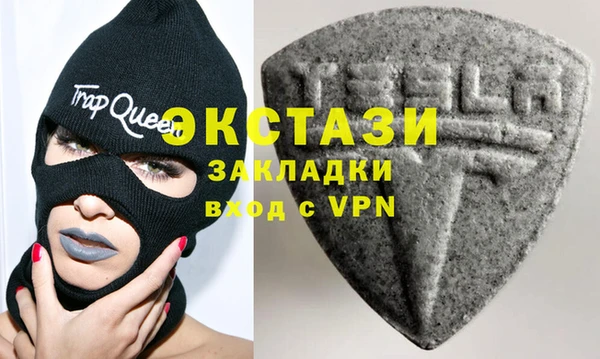 ALPHA PVP Наволоки