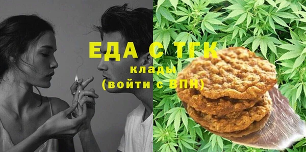 каннабис Надым
