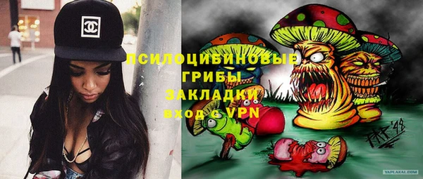 каннабис Надым