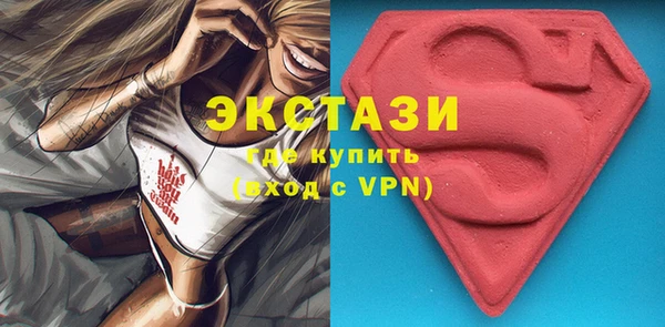 ALPHA PVP Наволоки