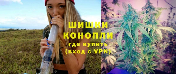 MDMA Premium VHQ Навашино