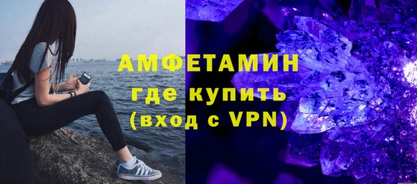 каннабис Надым