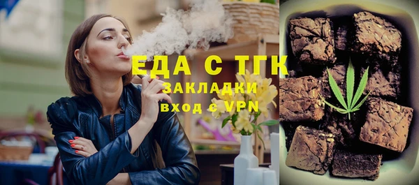 каннабис Надым