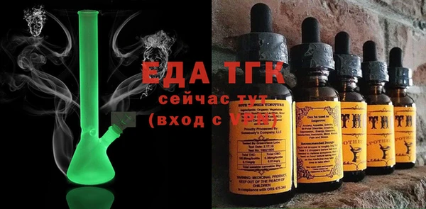 СК Нефтекумск