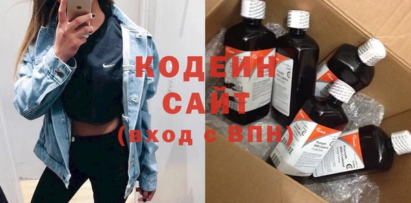 ALPHA PVP Наволоки