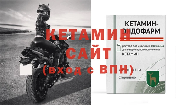 ALPHA PVP Наволоки
