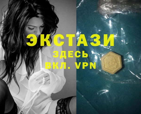 ALPHA PVP Наволоки