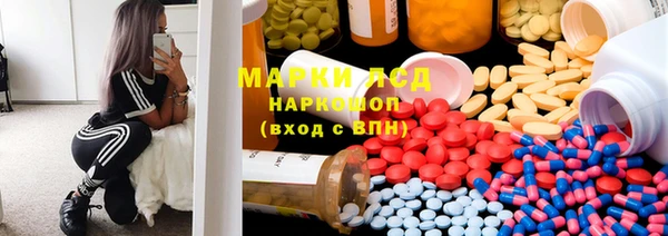 мефедрон VHQ Нефтегорск