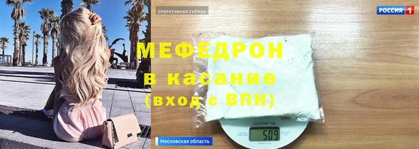 каннабис Надым