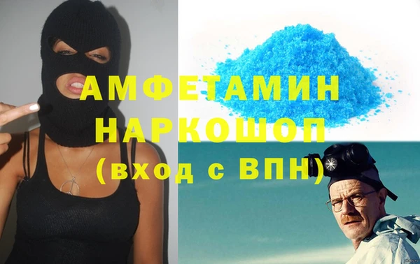 ALPHA PVP Наволоки