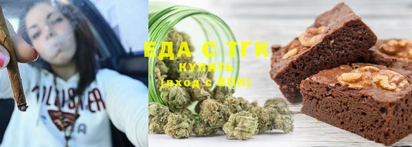каннабис Надым