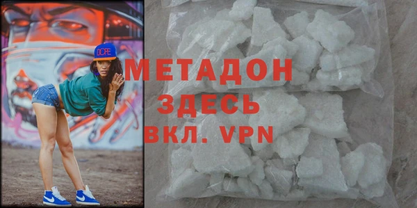 ALPHA PVP Наволоки