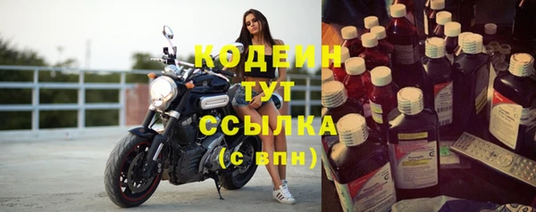 MDMA Premium VHQ Навашино