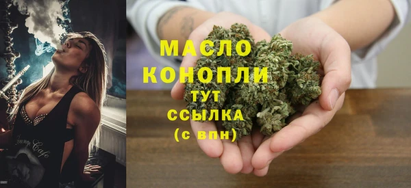 СК Нефтекумск