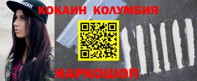 марихуана Канаш