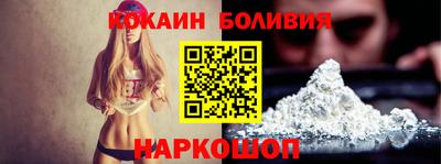 марихуана Канаш