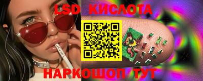 меф VHQ Кимры