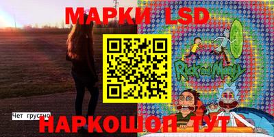 марихуана Канаш