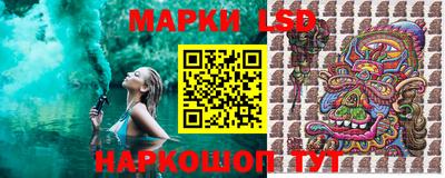 кокс Камышлов