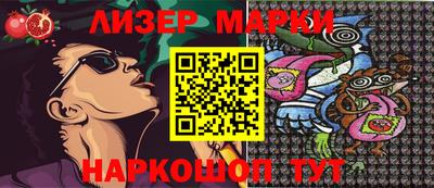 MDMA Будённовск