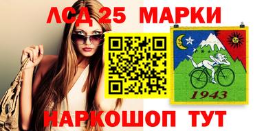 марихуана Канаш