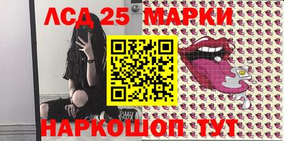 MDMA Будённовск