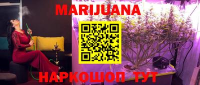 COCAINE Бугуруслан