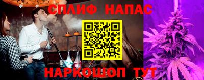 марихуана Канаш