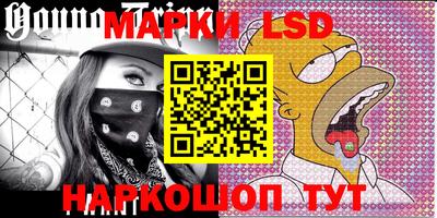 MDMA Будённовск