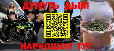 мефедрон мука Берёзовский